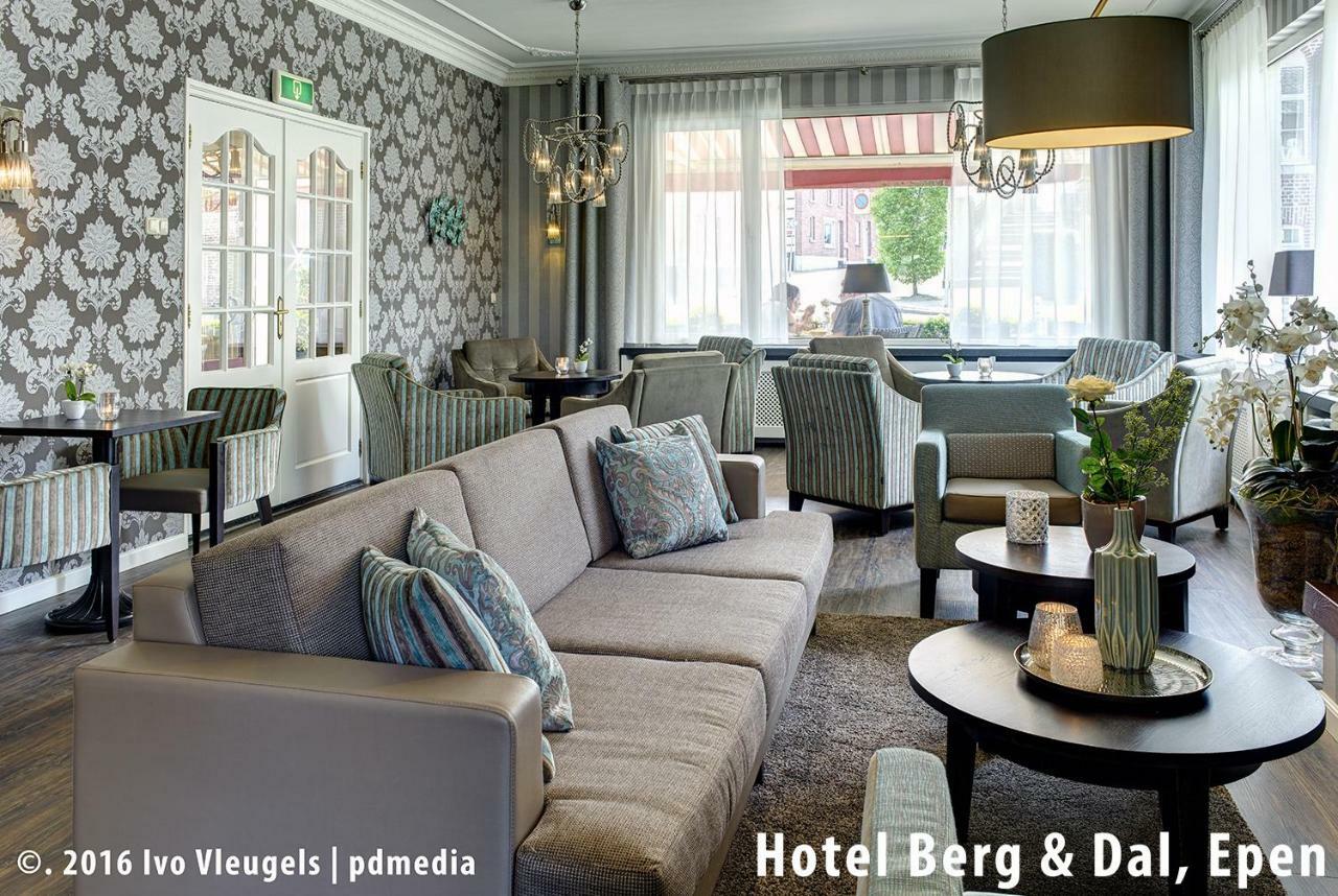 Hotel Berg En Dal إيبين المظهر الخارجي الصورة